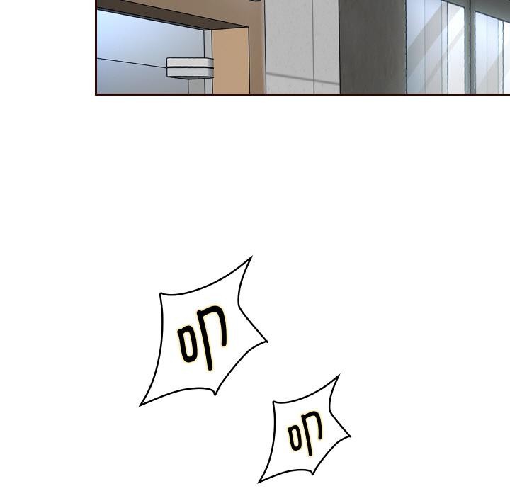 重生之长枪无敌 - 第79話 - page 11