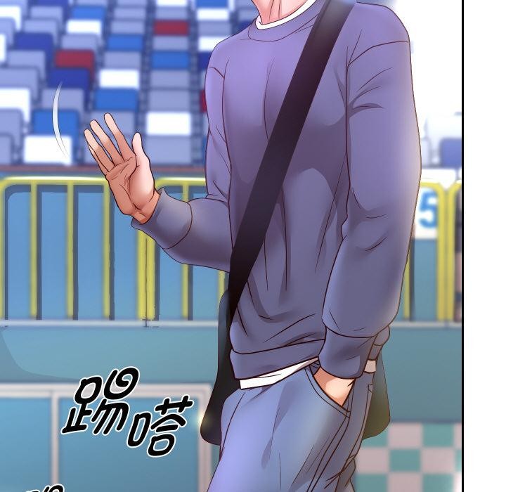 重生之长枪无敌 - 第79話 - page 145