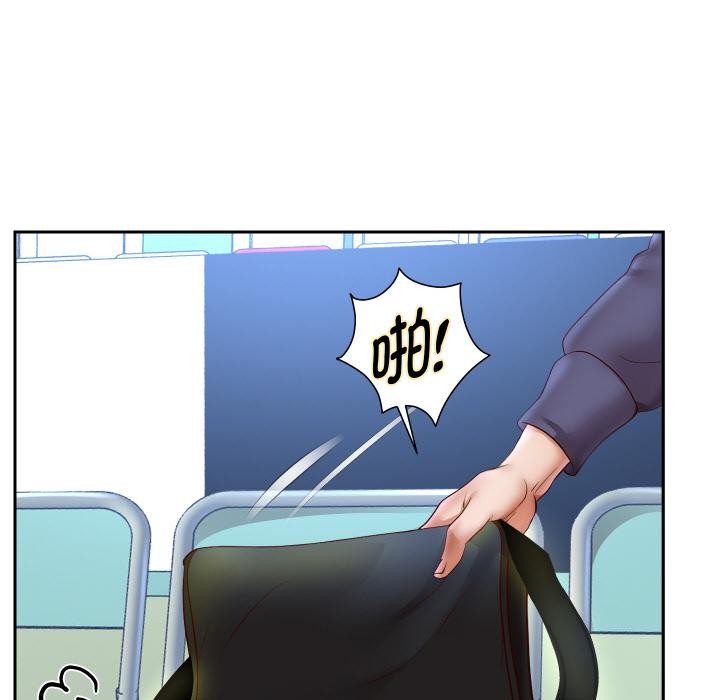 重生之长枪无敌 - 第79話 - page 147