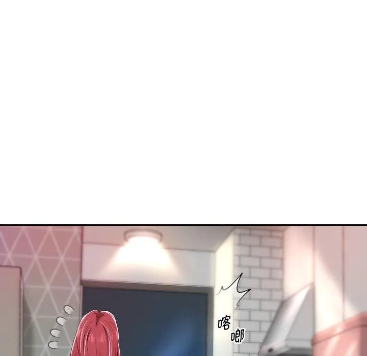 重生之长枪无敌 - 第31話 - page 26