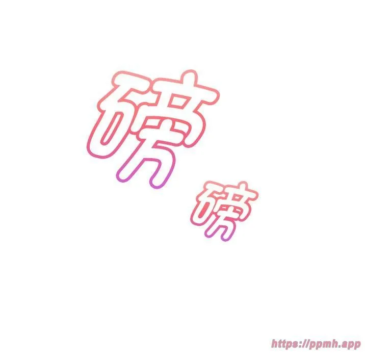 重生之长枪无敌 - 第31話 - page 30