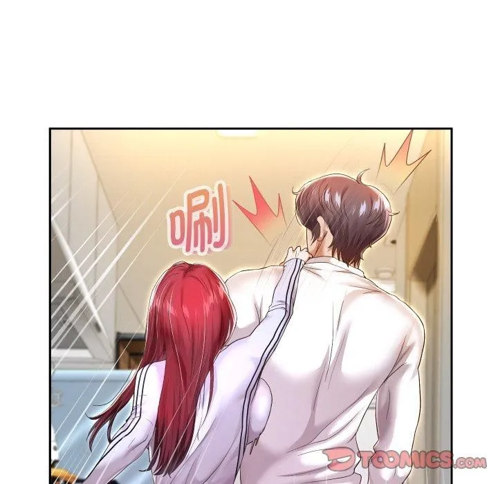 重生之长枪无敌 - 第31話 - page 45
