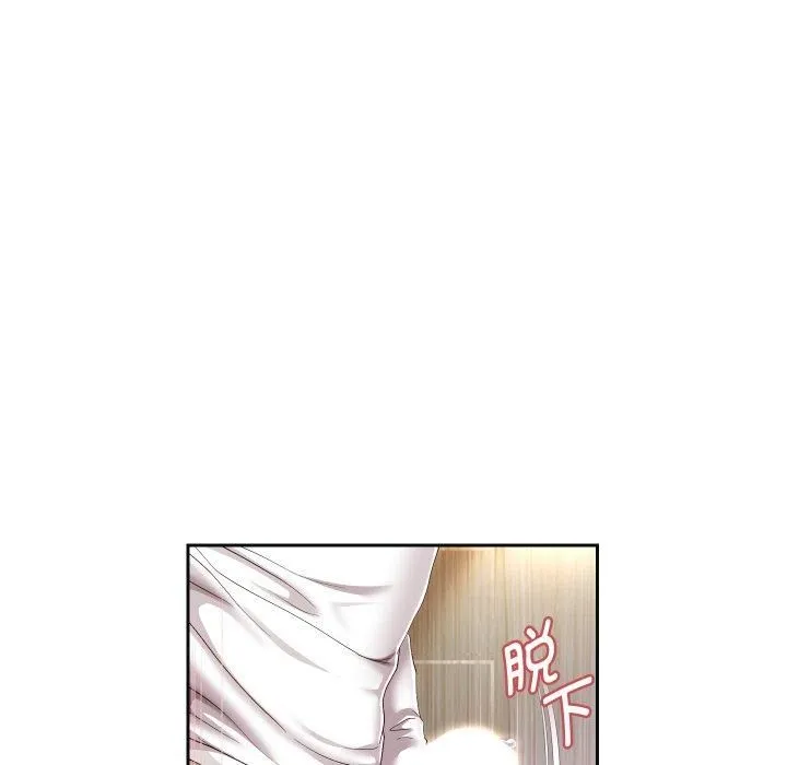 重生之长枪无敌 - 第31話 - page 52