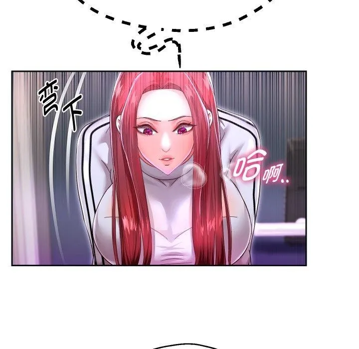 重生之长枪无敌 - 第31話 - page 55