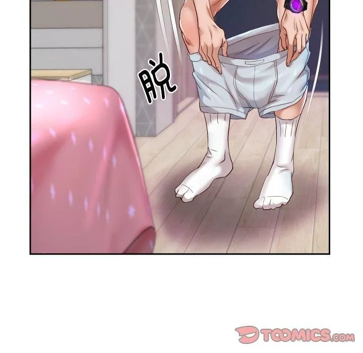 重生之长枪无敌 - 第31話 - page 87
