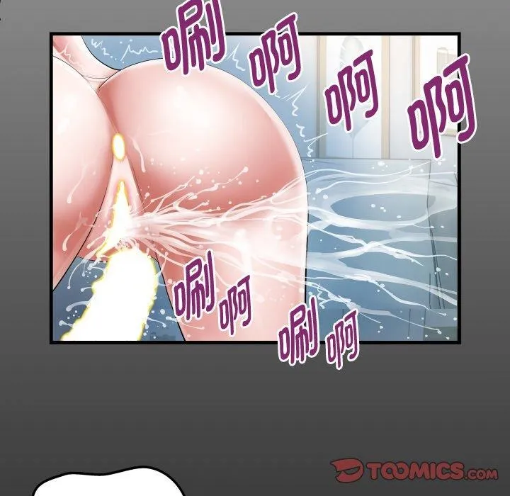 私密的牵绊 - 第37話 - page 18