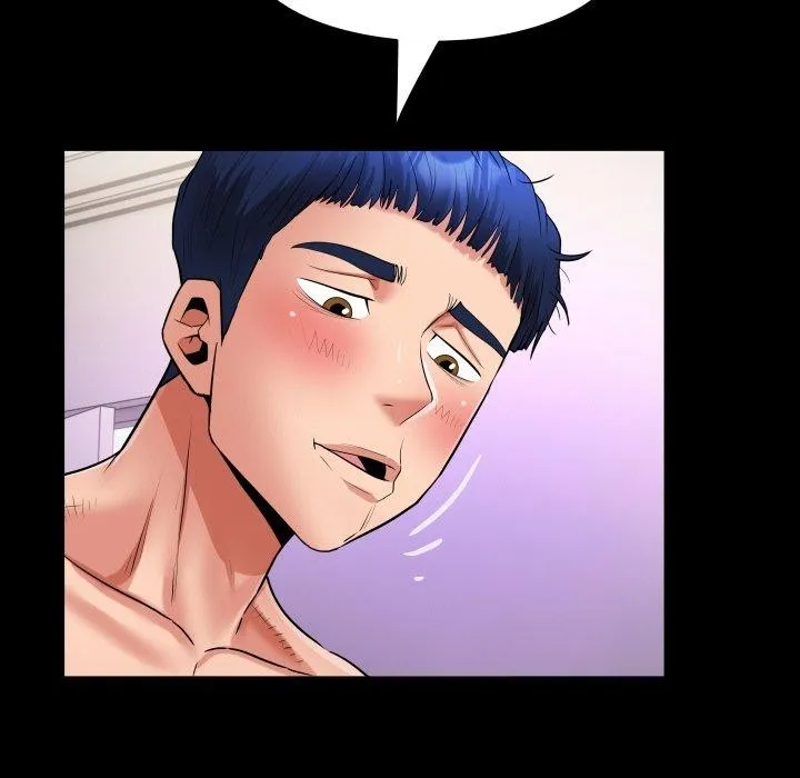 私密的牵绊 - 第37話 - page 72