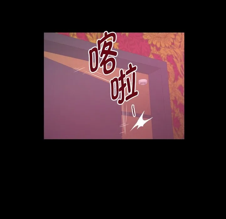 私密的牵绊 - 第44話 - page 37