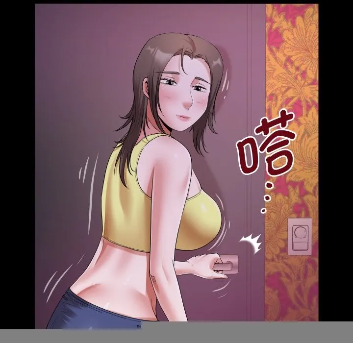 私密的牵绊 - 第44話 - page 38
