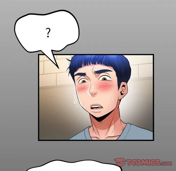 私密的牵绊 - 第29話 - page 14