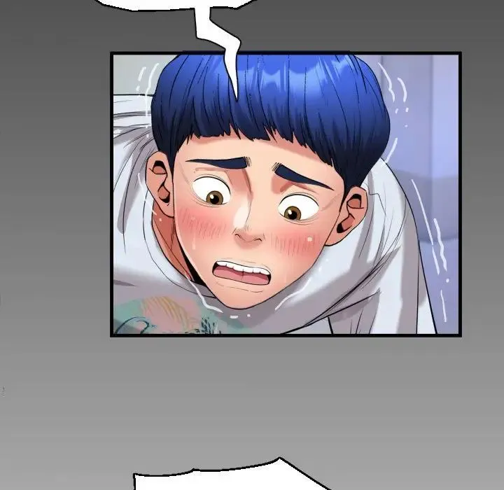 私密的牵绊 - 第14話 - page 7
