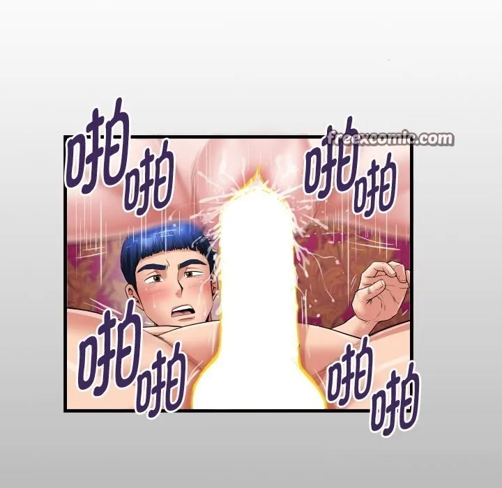 私密的牵绊 - 第45話 - page 16