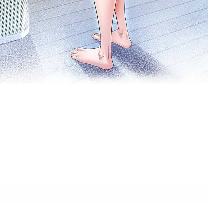 私密的牵绊 - 第41話 - page 15