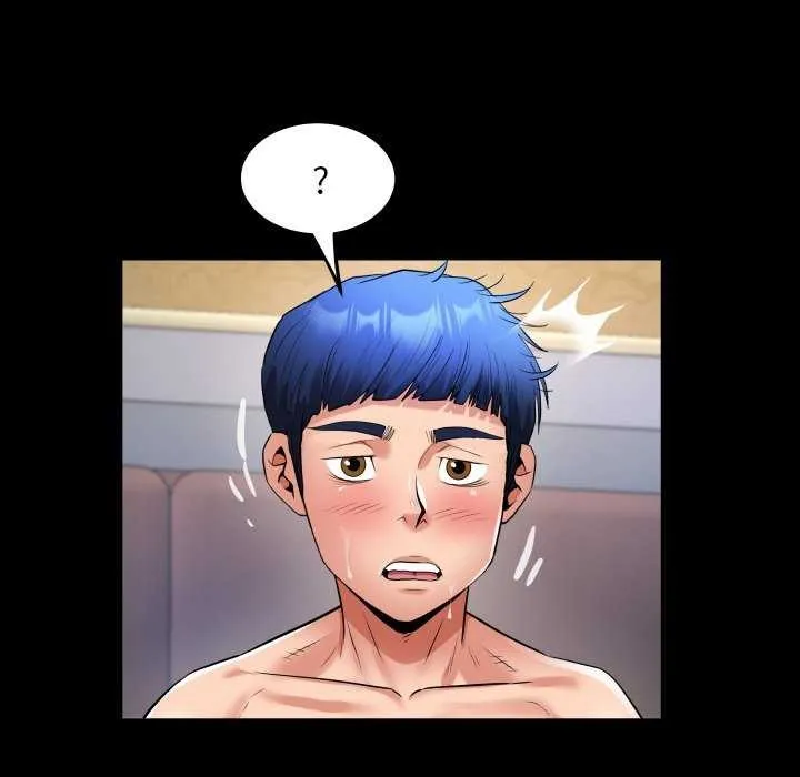 私密的牵绊 - 第42話 - page 8
