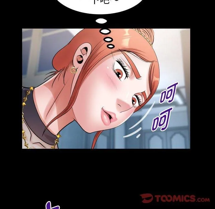 私密的牵绊 - 第39話 - page 62