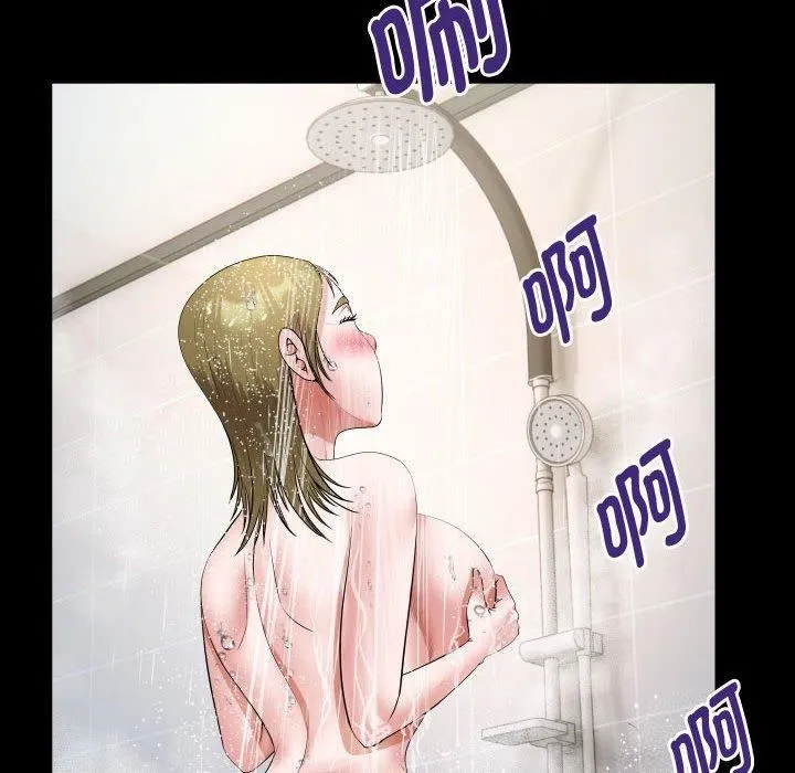 私密的牵绊 - 第28話 - page 64