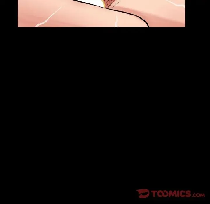私密的牵绊 - 第1话 - page 87