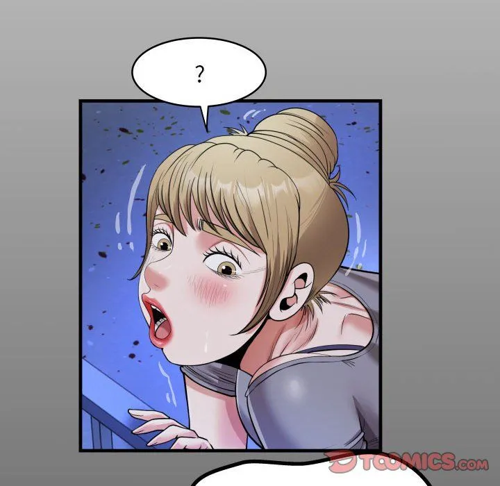 私密的牵绊 - 第20話 - page 14