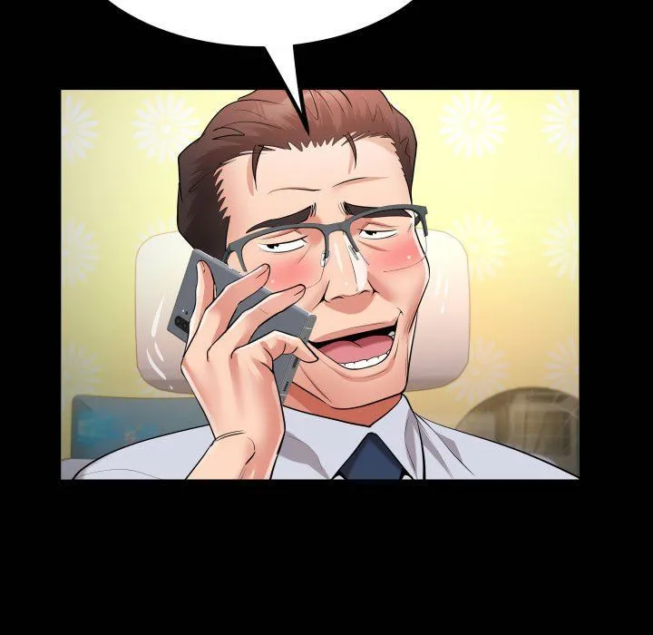 私密的牵绊 - 第23話 - page 21