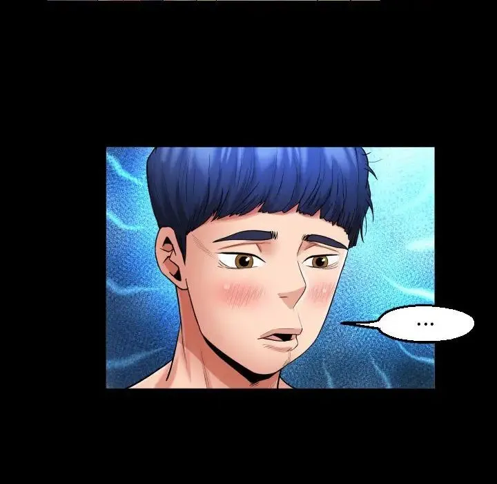 私密的牵绊 - 第8話 - page 44