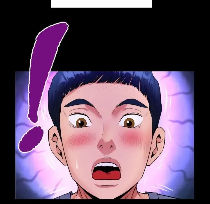 私密的牵绊 - 第2话 - page 76