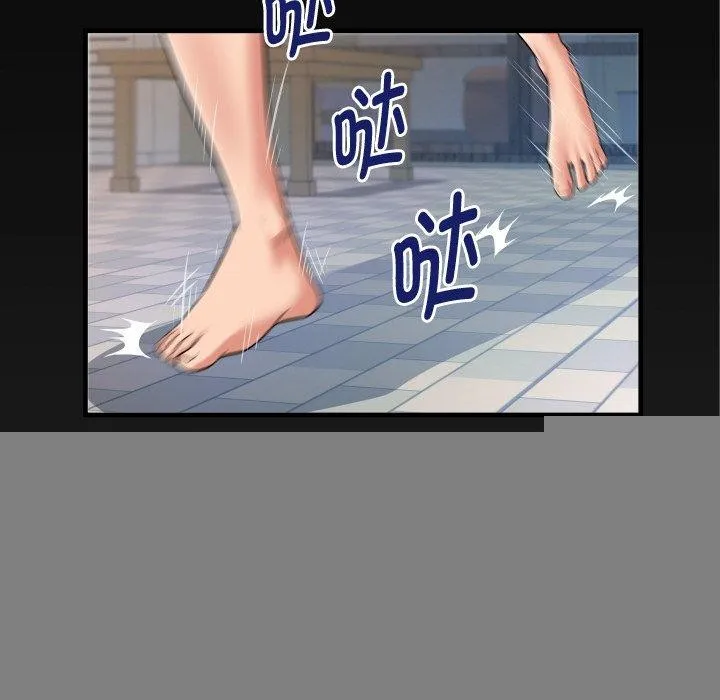 私密的牵绊 - 第50話 - page 8