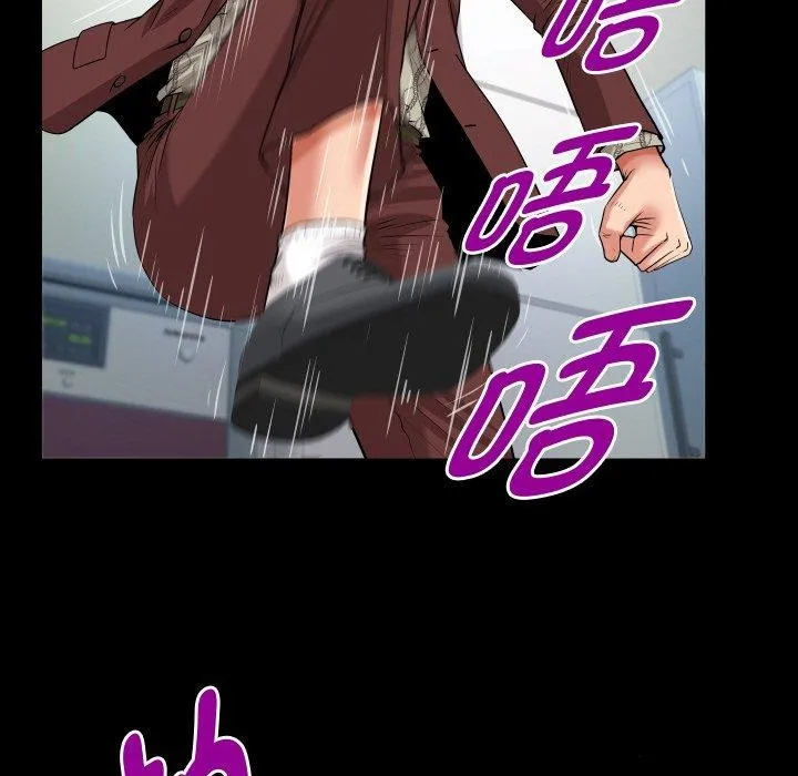 私密的牵绊 - 第50話 - page 27