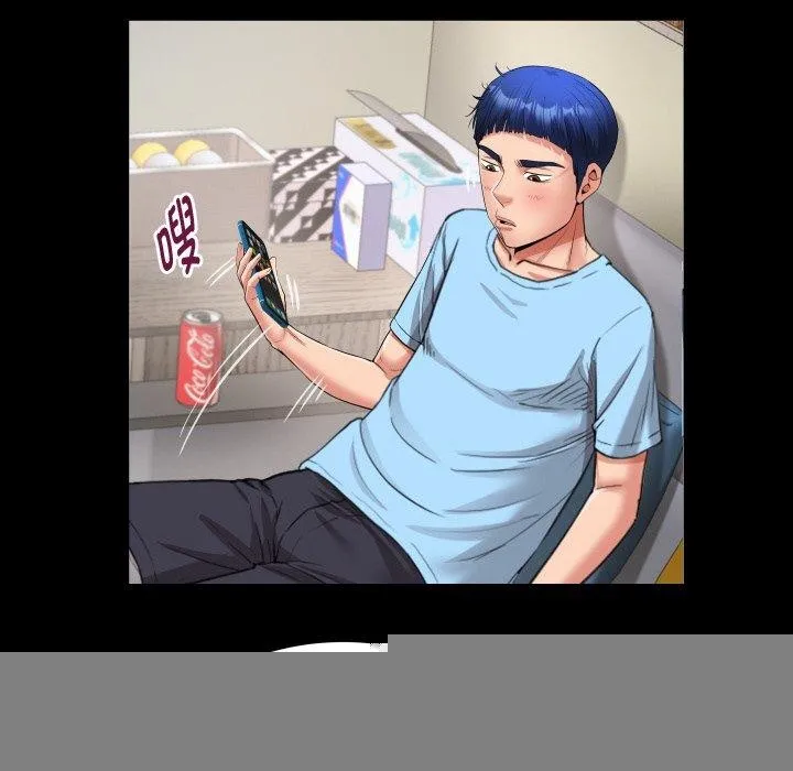 私密的牵绊 - 第48話 - page 46