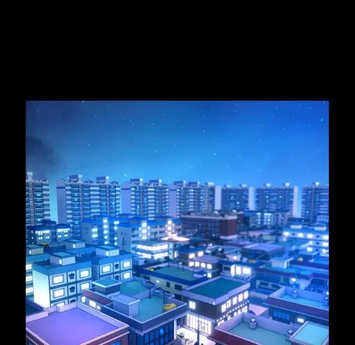 私密的牵绊 - 第12話 - page 49