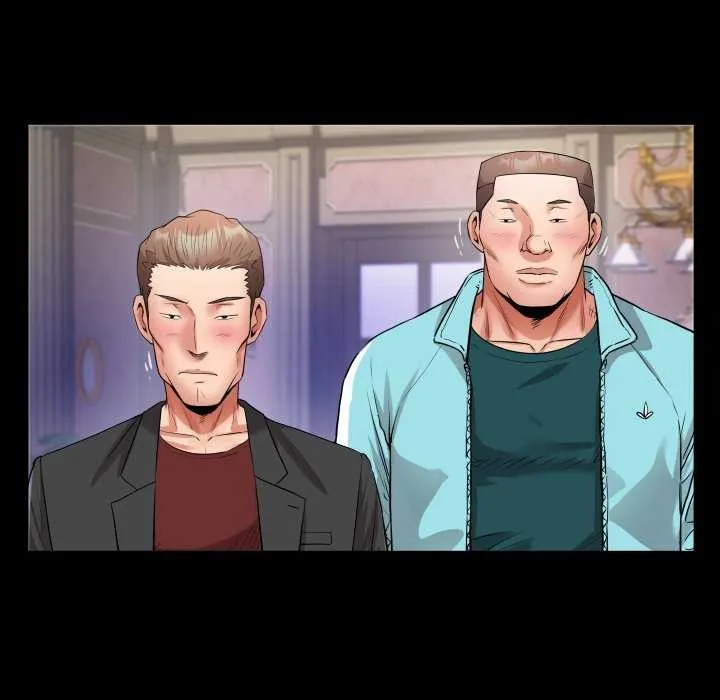 私密的牵绊 - 第43話 - page 60