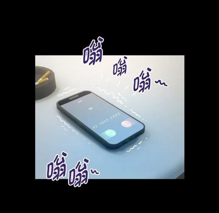 私密的牵绊 - 第36話 - page 37