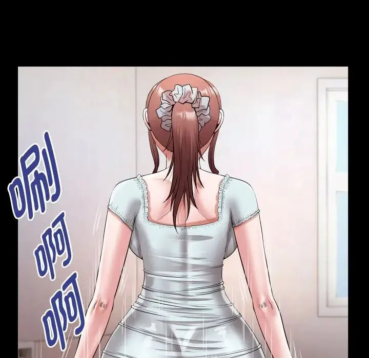 私密的牵绊 - 第18話 - page 29