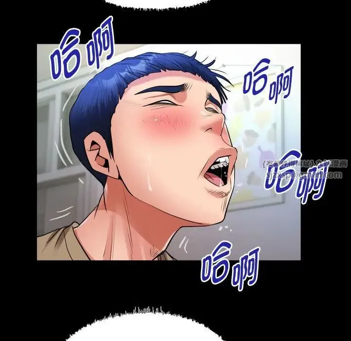 私密的牵绊 - 第18話 - page 77