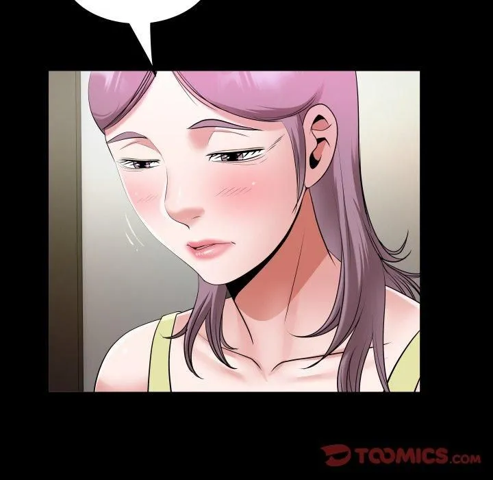 私密的牵绊 - 第31話 - page 82