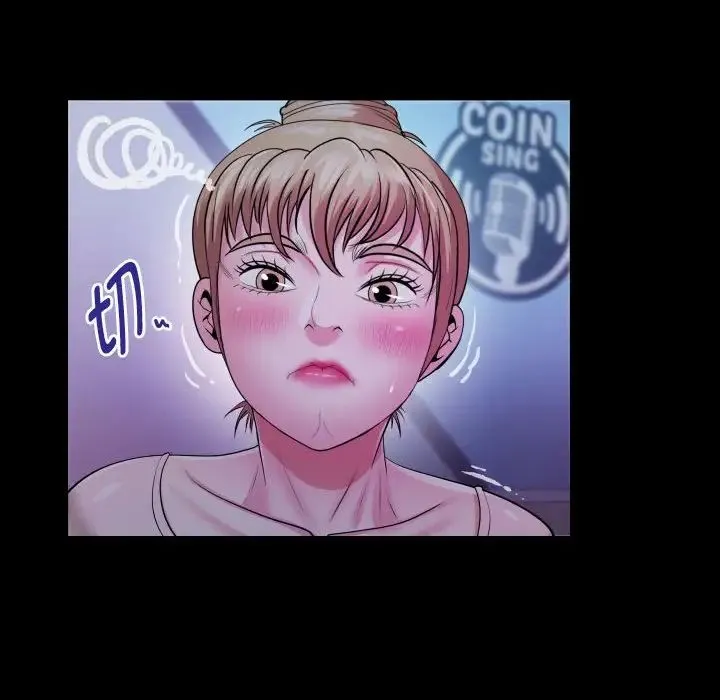 私密的牵绊 - 第9話 - page 28