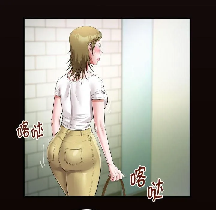 私密的牵绊 - 第30話 - page 19