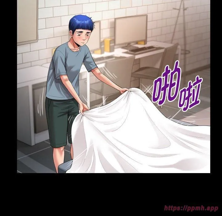 私密的牵绊 - 第30話 - page 40