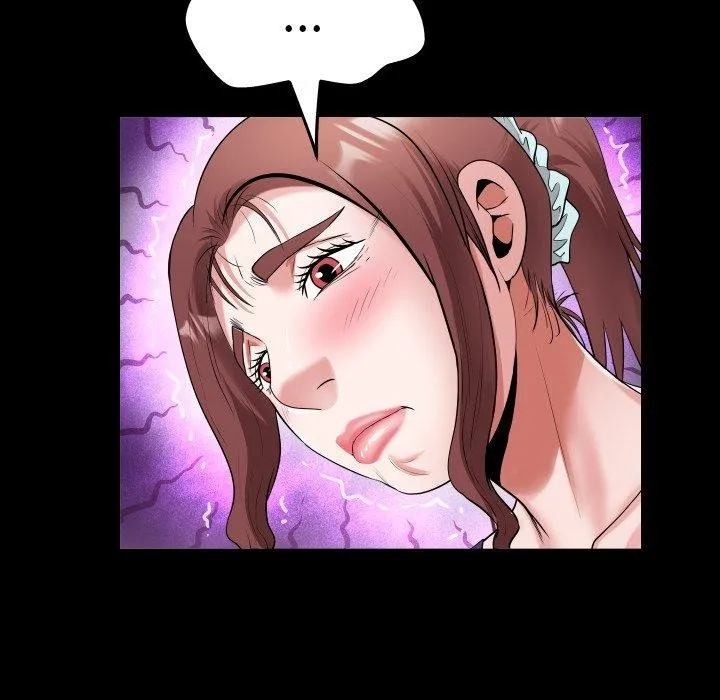 私密的牵绊 - 第33話 - page 39