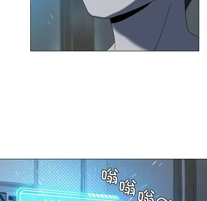 我靠升级逆袭成为大师 - 第19話 - page 67
