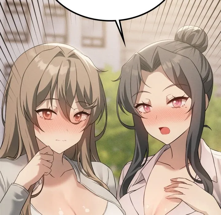 我靠升级逆袭成为大师 - 第59話 - page 143