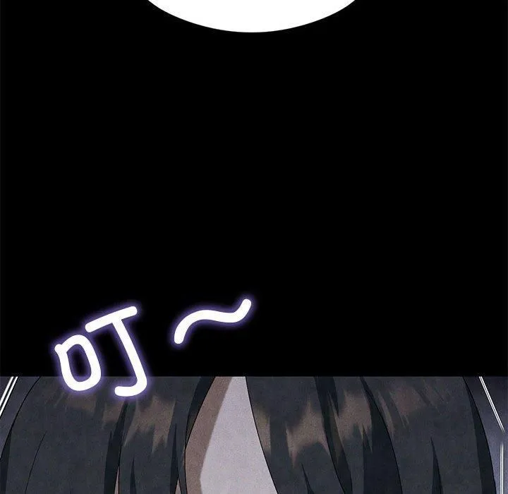 我靠升级逆袭成为大师 - 第30話 - page 46