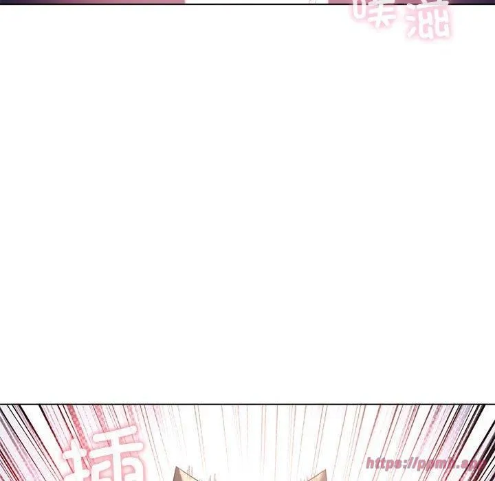 我靠升级逆袭成为大师 - 第30話 - page 90
