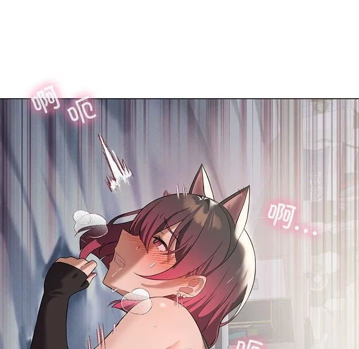 我靠升级逆袭成为大师 - 第30話 - page 108
