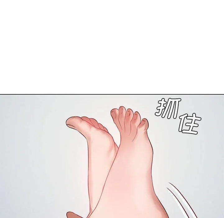 我靠升级逆袭成为大师 - 第28話 - page 54