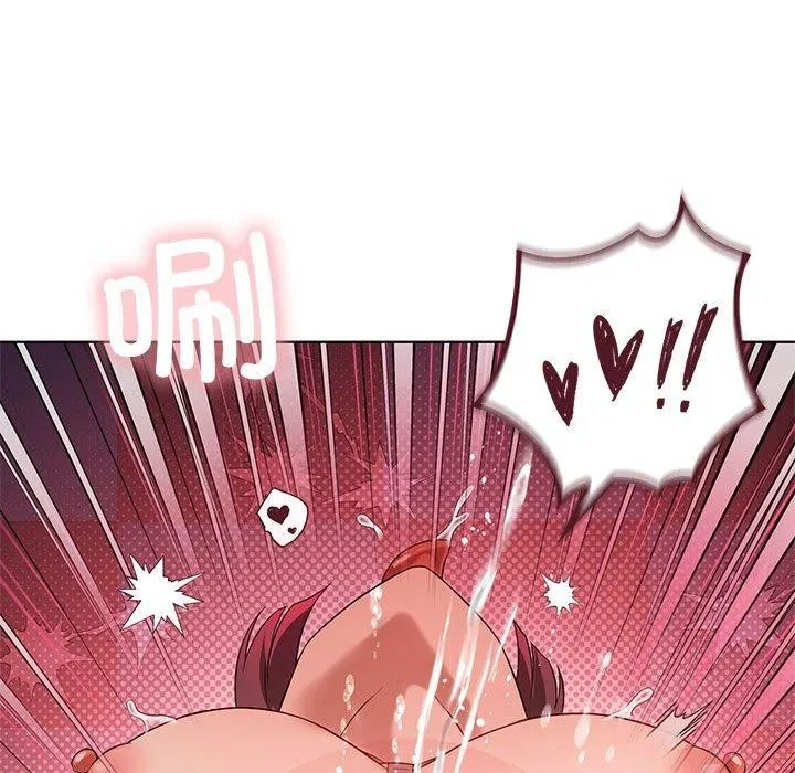 我靠升级逆袭成为大师 - 第42話 - page 48