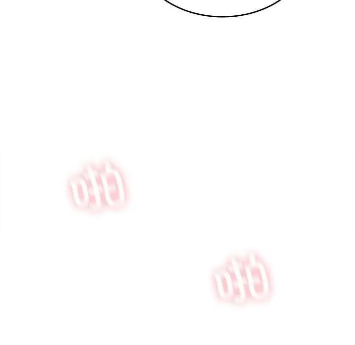 我靠升级逆袭成为大师 - 第40話 - page 98