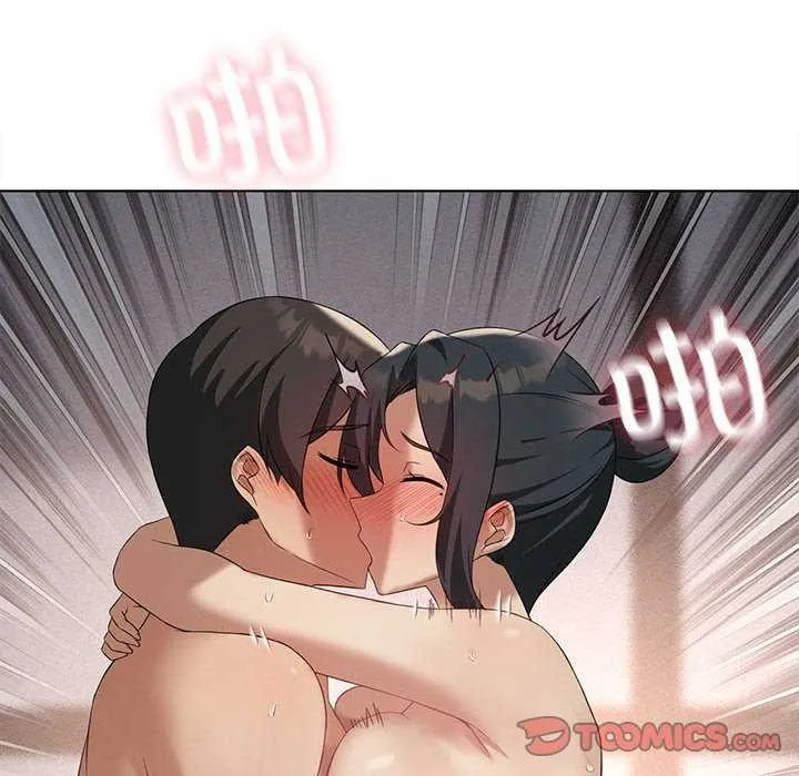 我靠升级逆袭成为大师 - 第40話 - page 99