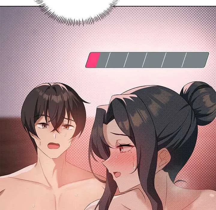 我靠升级逆袭成为大师 - 第40話 - page 140