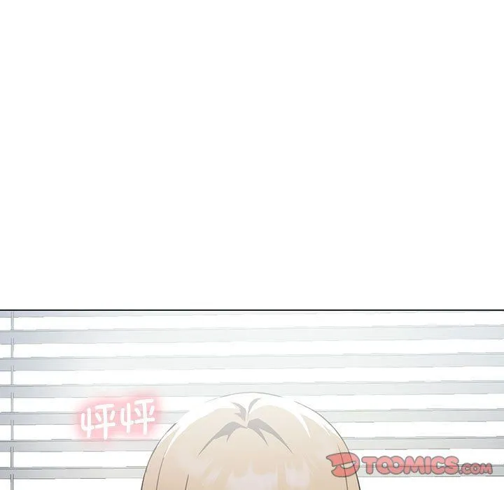 我靠升级逆袭成为大师 - 第25話 - page 39