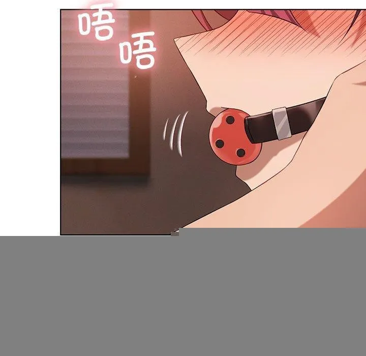 我靠升级逆袭成为大师 - 第41話 - page 129